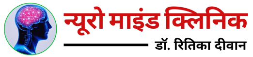 Neuro Mind Clinic Gorakhpur logo