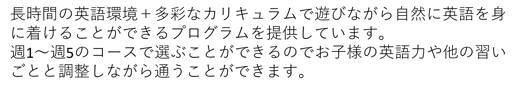 Text photo with explanation