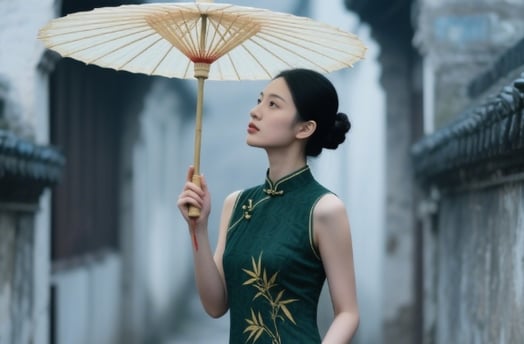 Which ethnic group is the qipao