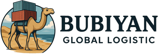Bubiyan Al-Ameria Logistic Services logo