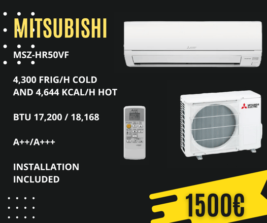 Mitsubishi MSZ-HR50VF