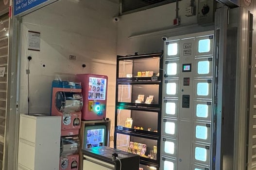 Our shop