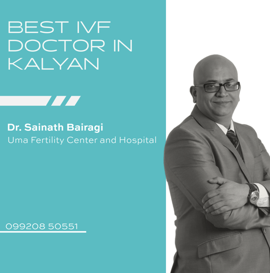A design highlighting Dr. Sainath Bairagi as the best fertility specialist in Kalyan-Dombivli