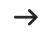 image of an arrow pointing to the right, meaning direction of the process
