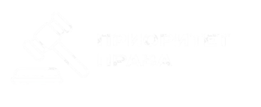 Юридическая Компания  logo