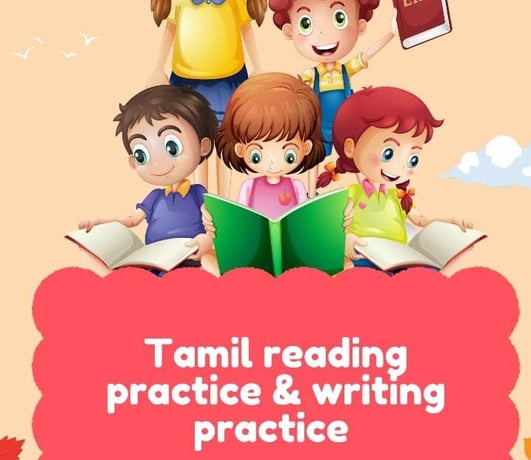 tamil kaditham, tamil katturai, tamil sentence,speech in tamil