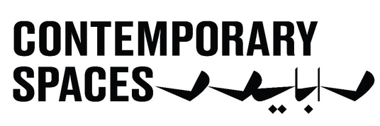 Contemporary Spaces logo