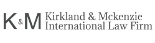 kirkland & mckenzie international law firm logo