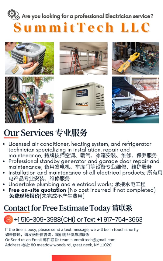 SummitTech Service Flyer. Are you looking for a professional electrician? Free Estimate