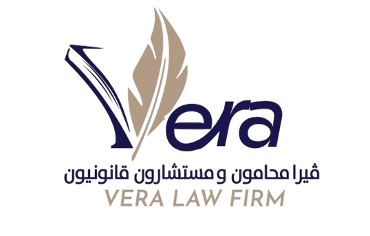 Vera Law logo