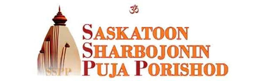 SSPP logo