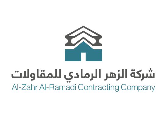Company Name: Al-Zahr Al-Ramadi Contracting Company logo