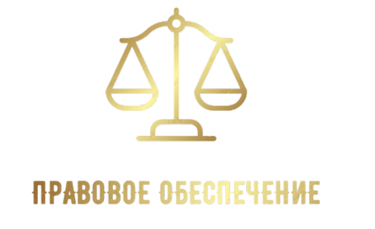 Юридическая Компания logo