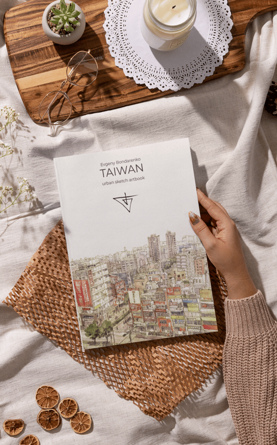 Taiwan Urban Sketch artbook Evgeny Bondarenko