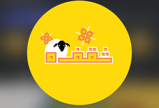shaqf logo