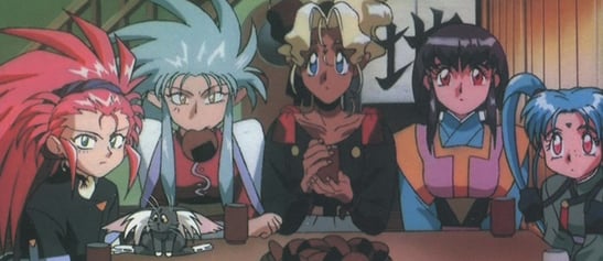 Tenchi Muyo! Kickstarter - Save These Faces!