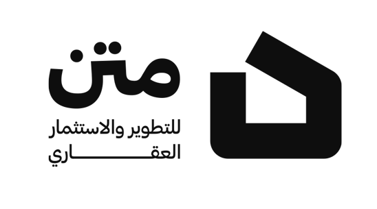 متن للتطوير والاستثمار العقاري logo