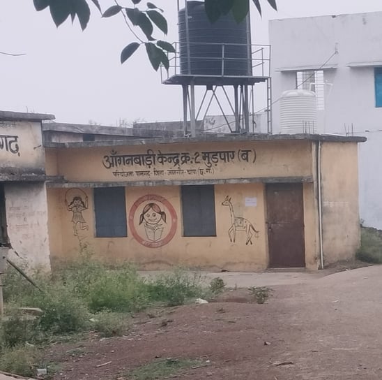 Bhawan