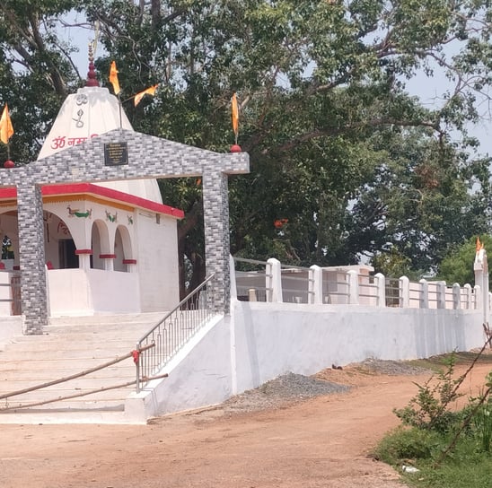 Temple