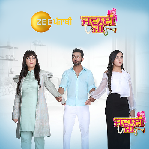 Casting by MJ Films – Jawai Ji Zee Punjabi TV show banner