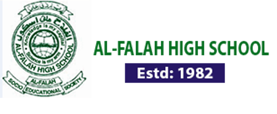 Alfalah high school logo