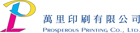 Prosperous Printing Co., Ltd logo