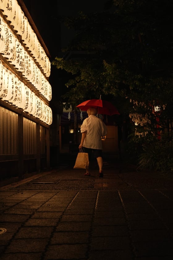 Japan photographie