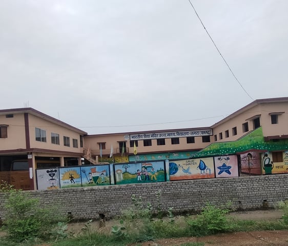 School image of lagra