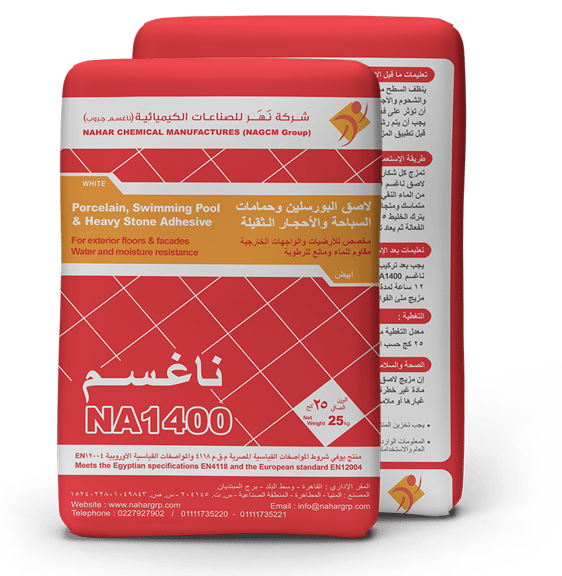 NAGCM NA1400 adhesive