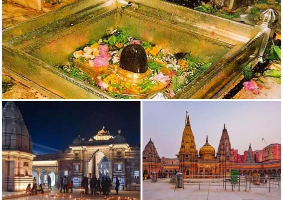 Kashi Vishwanath Temple