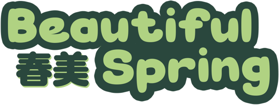 Beautiful Spring logo