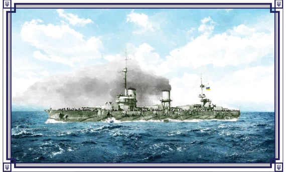 Battleship Volya 1917