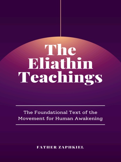 The Eliathin Teachings