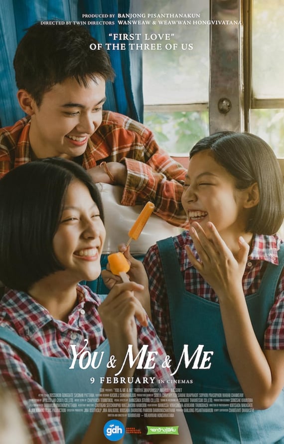 Poster for You & Me & Me screening hosted by Auckland International Film Club.