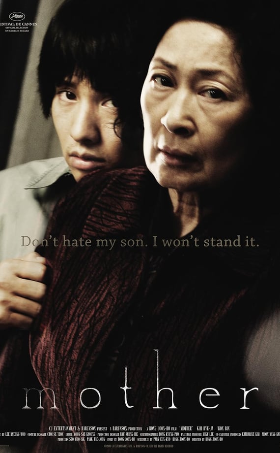 Poster for Mother screening hosted by Auckland International Film Club.