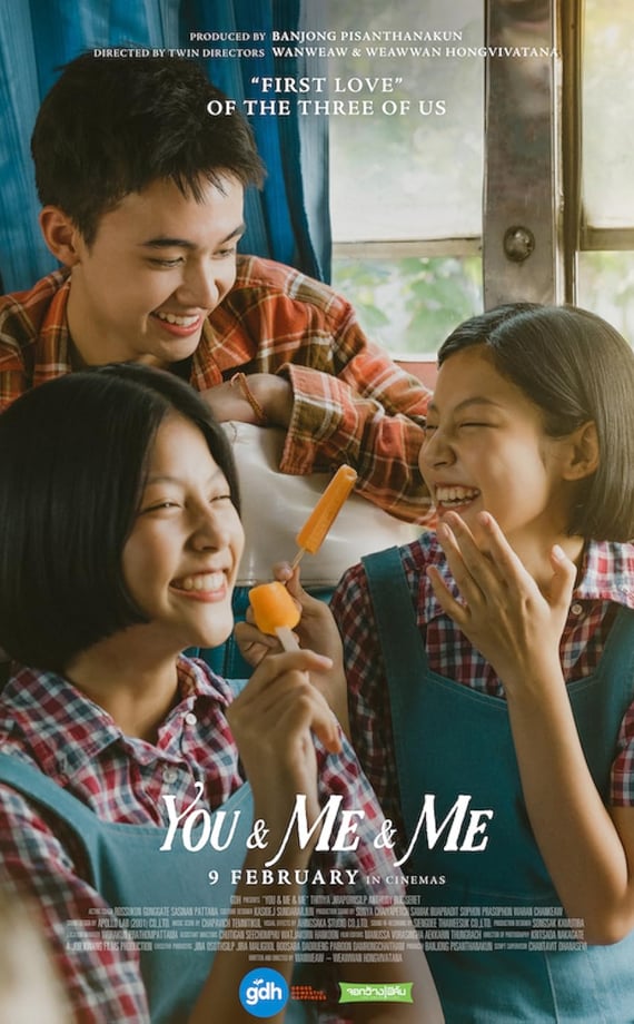 Poster for You & Me & Me screening hosted by Auckland International Film Club.