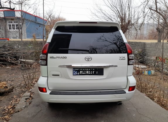 A prado in the mountains