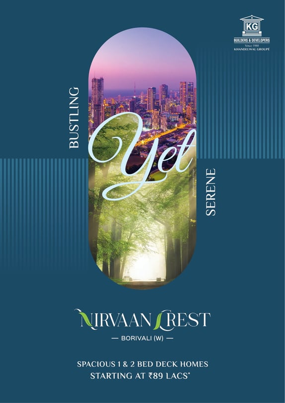 KAHNDELWAL NIRVAAN CREST BORIVALI WEST, PASSCODE NIRVAAN CREST BORIVALI WEST