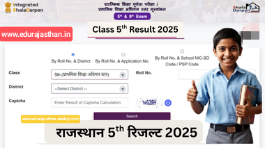 result class 5th rajasthan
