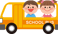School Bus Illustration 