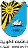 kuwait university logo