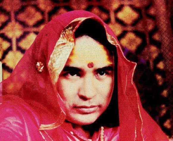 Shari Hairakhandi/Hairakhandeshwari