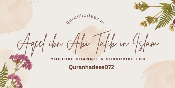 quranhadees.in