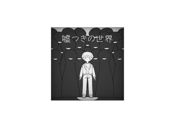 a person standing in front of a black background with a black and white image of