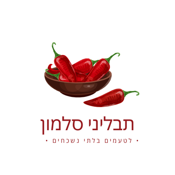 תבליני סלמון logo
