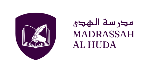 Madrassah Al Huda logo