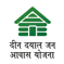 ddjay-logo
