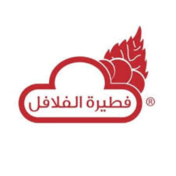 falafelpiemahayil logo