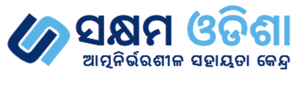 Saksham Odisha logo