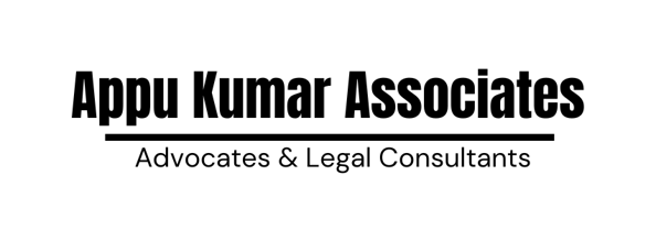 Appu Kumar Associates logo